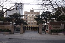 上海自然科学研究所，岳阳路320号，1928-1930，伊東忠太、内田祥三