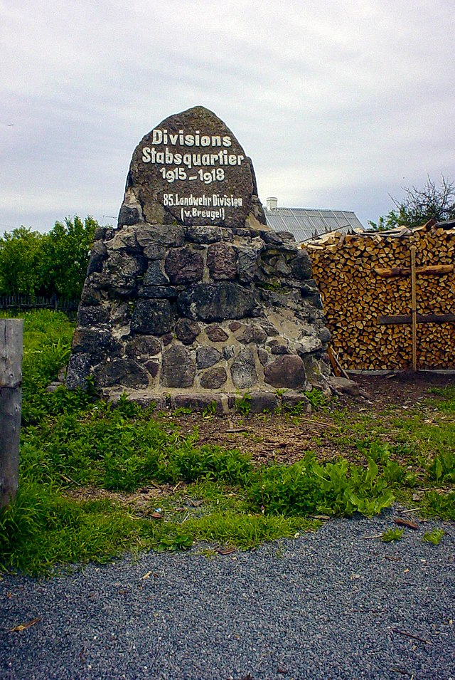 Gedenkstein Divisions-Stabsquartier der 85. Landwehr-Division in Juraciški, Belarus