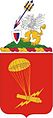 377th Field Artillery "Firmiter et Fideliter" (Steadfastly and Faithfully)