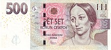 500 Czech koruna Obverse.jpg