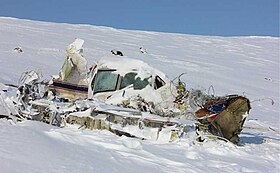 L'épave du vol 51 après l'accident.