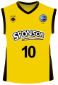 [[file:AEK_Basketball_Club_Home_jersey_(Front_view).svg|lang=aks]]