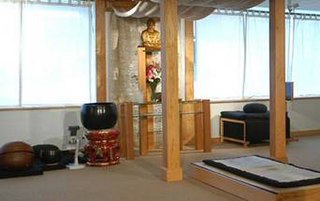 Atlanta Soto Zen Center Sōtō Zen center in Atlanta, Georgia, USA