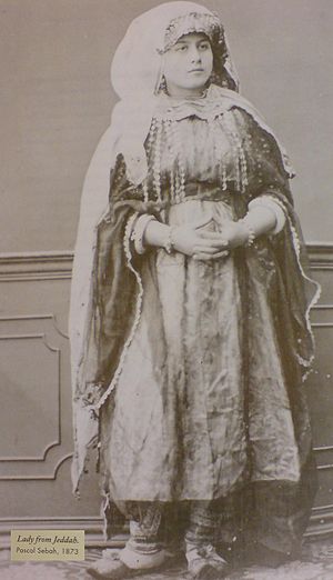 A Lady from Jeddah 1873.JPG