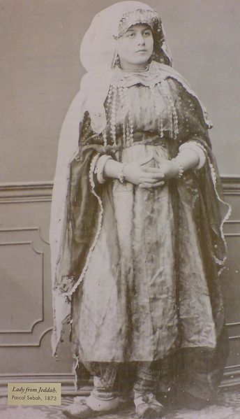 File:A Lady from Jeddah 1873.JPG