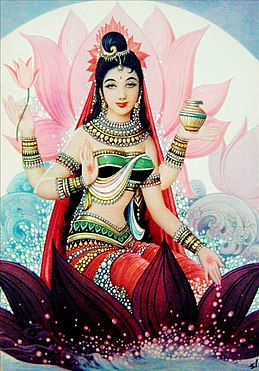A powerful deity in her own right, Shri Lakshmi herself.jpg
