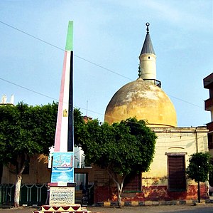 Abu al Majd mosque.jpg