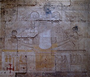 Representation of a processional boat (bas-relief from the funerary temple of Sety I). Abydos Barkenhalle 07.JPG