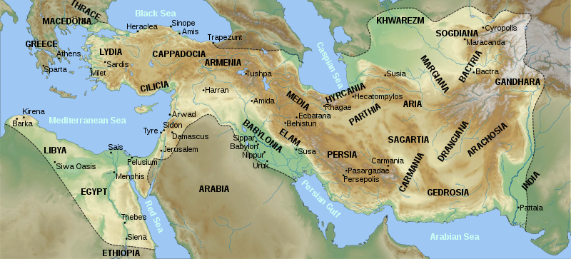 Archivo:Achaemenid Empire En.svg