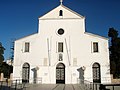 Church of Saint Paraskevi, patron saint of Chalkis