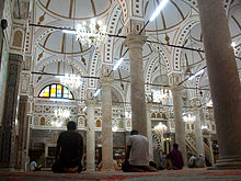 Interior of the mosque Ahmed Pasha Karamanli Mosque Interior Tripoli Libya.JPG