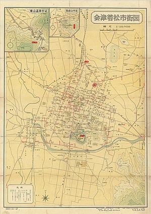 会津若松市: 概要, 地理, 気候