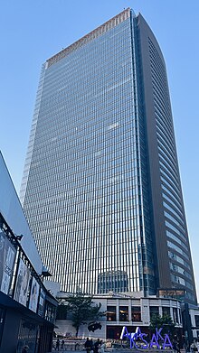 Akasaka BizTower.jpg