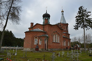 Церковь в Алайыэ