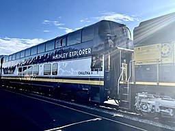 Alaska Railroad train Ultra Dome Car at the Denali National Park depot.