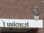 Amersfoort - Gevelsteen 't Uulenest op de gevel van Utrechtseweg 132.jpg