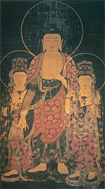 Amitabha-Triade (Senjuji Tsu).jpg