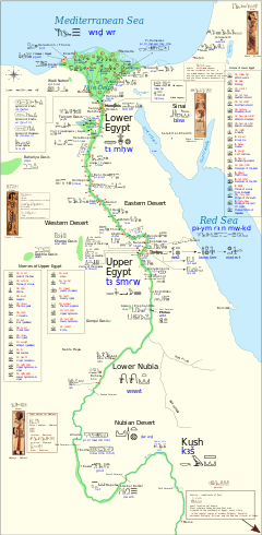 Map of ancient Egypt with town names in hieroglyphs