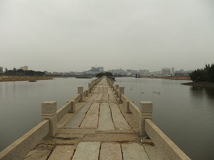 A section of the Song-era Anping Bridge in Fujian. The bridge is commonly known as the "Five-Li Bridge" due to its length.
