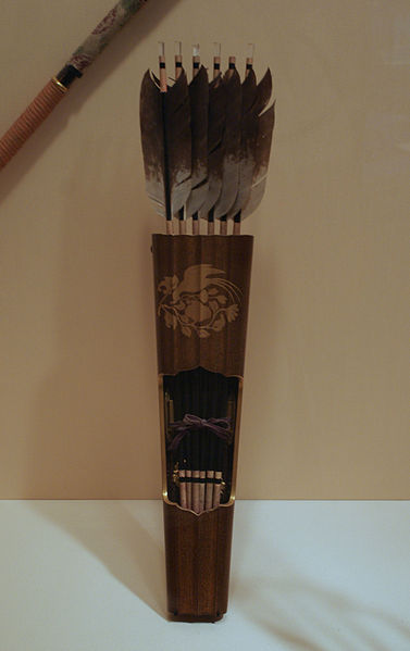 File:Antique Japanese (samurai) yebira (quiver).jpg