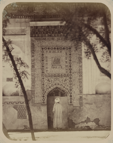 File:Antiquities of Samarkand. Mosque of Khodzha Akhrar. Prayer Niche (mihrab) in the Mosque WDL3742.png