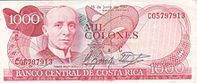 Miniatura para Billete de mil colones costarricenses