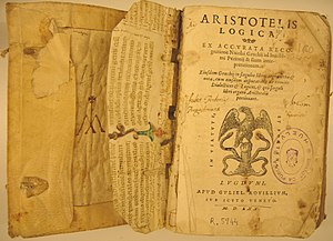 Aristoteles Logica 1570 Biblioteca Huelva.jpg