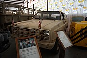 1984 Chevrolet M1009