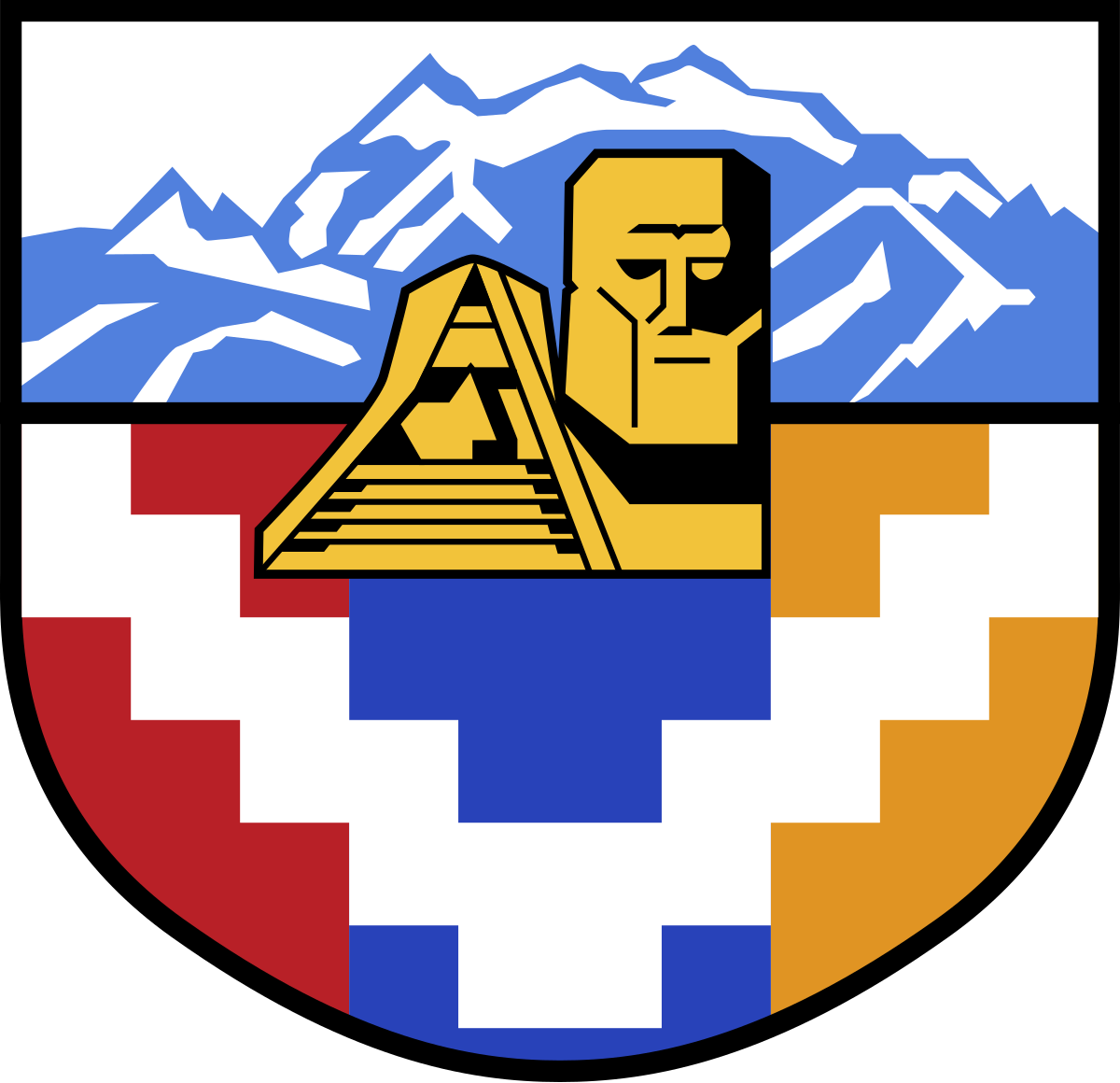 Download File:Arms of Artsakh.svg - Wikipedia