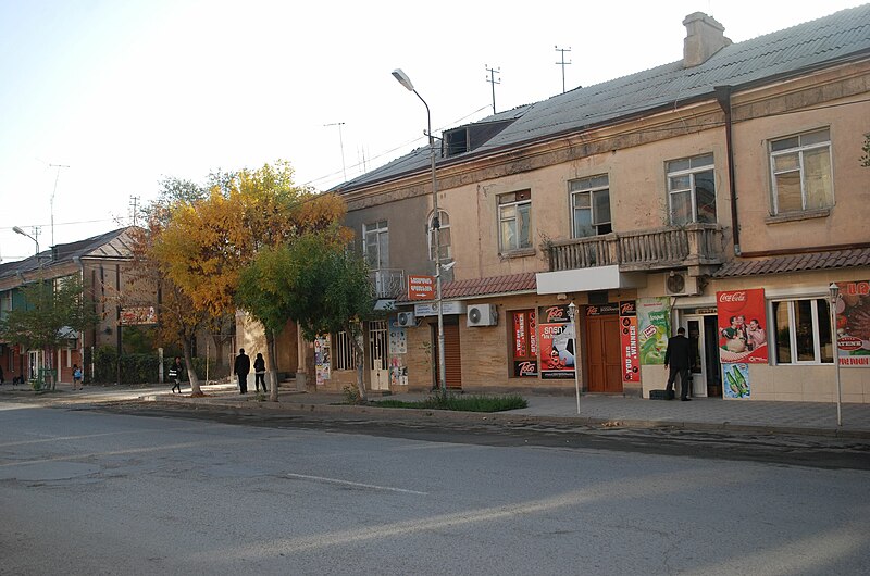 File:Artashat,N1.jpg