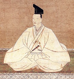 Ashikaga Yoshinori cropped.jpg