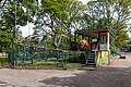 * Nomination Ride at Parque Rodó Amusement Park, Montevideo --Mike Peel 07:54, 9 February 2024 (UTC) * Promotion CA at the trees --Nikride 19:48, 16 February 2024 (UTC) CA fixed, does that look better now? Thanks. Mike Peel 20:01, 16 February 2024 (UTC)  Support Good quality. --Nikride 20:31, 16 February 2024 (UTC)