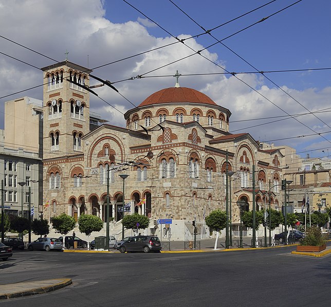 File:Attica 06-13 Piraeus 04 Trinity Church.jpg