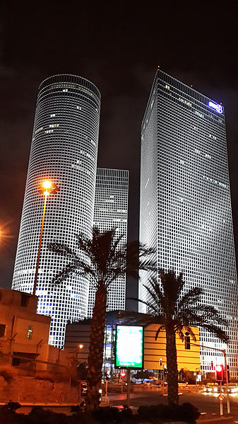 File:Azriely Towers at night.jpg