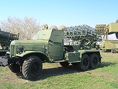 BM-24M-5205.JPG