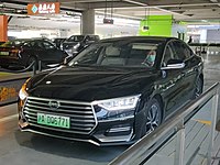 BYD e9 отпред