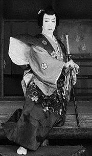 Baikō Onoe VII as Takechi Jūjirō.jpg