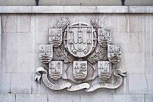 Coat of arms of Portugal and its colonies at the headquarters of the Banco Nacional Ultramarino. Banco Ultramar 200301.jpg