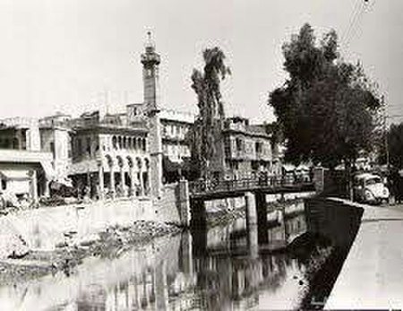 Basra Qishlah.jpg