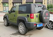 Beijing (BAIC) BJ40 2-door, rear 8.11.18.jpg