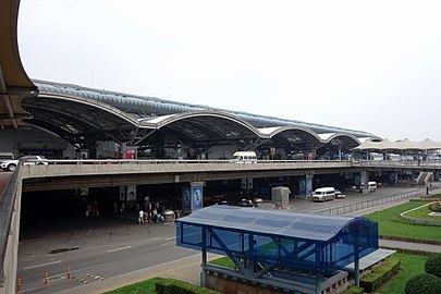 Terminal 2