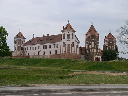 Северо западная белоруссия