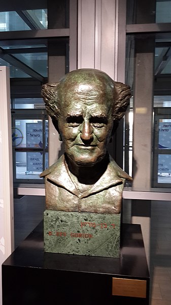 File:Ben Gurion bust in Ben Gurion airport.jpg