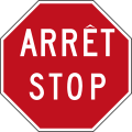 Stop sign (French and English)