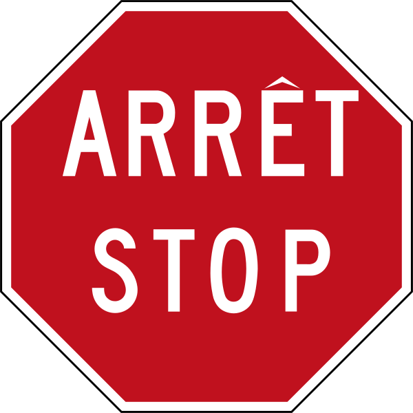 File:Bi-lingual Canadian stop sign.svg