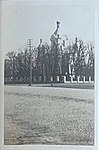 1915—1918 гг.