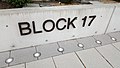 Block 17 (2017)