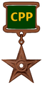 Awarded for being an exemplary Wikipedian..--Dabackgammonator (talk) 21:59, 6 November 2008 (UTC)