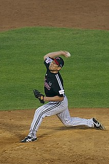 Jung Bong South Korean baseball player