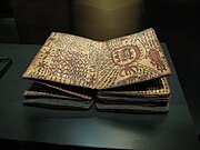 Magic book used by priests of the Toba Batak tribe (Museo nazionale di Etnologia a Leiden, Paesi Bassi)